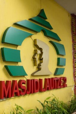 berita-rekomendasi-foto